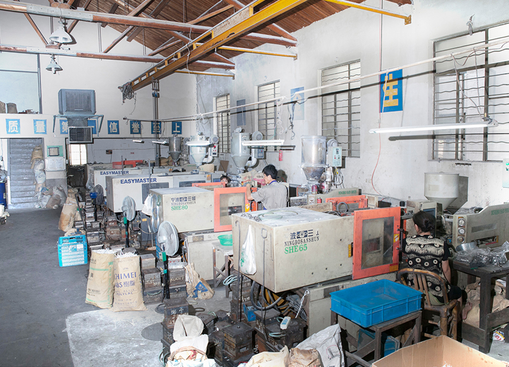 Plant and equipment